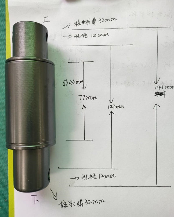 Tifgalop® Scooter rear shock absorber T88/T88PLUS