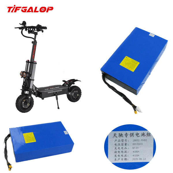 Tifgalop®  T88/T88 Plus Battery 60V27/33AH